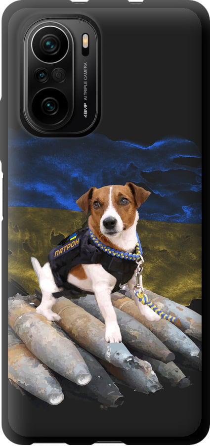 Чохол на Xiaomi Poco F3 Патрон  (5320b-2280-42517)