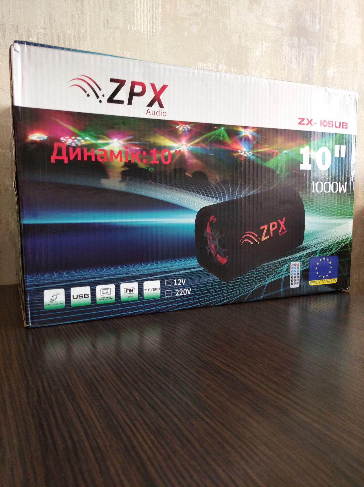 Bluetooth　audio ᐉ Сабвуфер активный автомобильный ZPX Audio ZX-10Sub Бочка 1000w