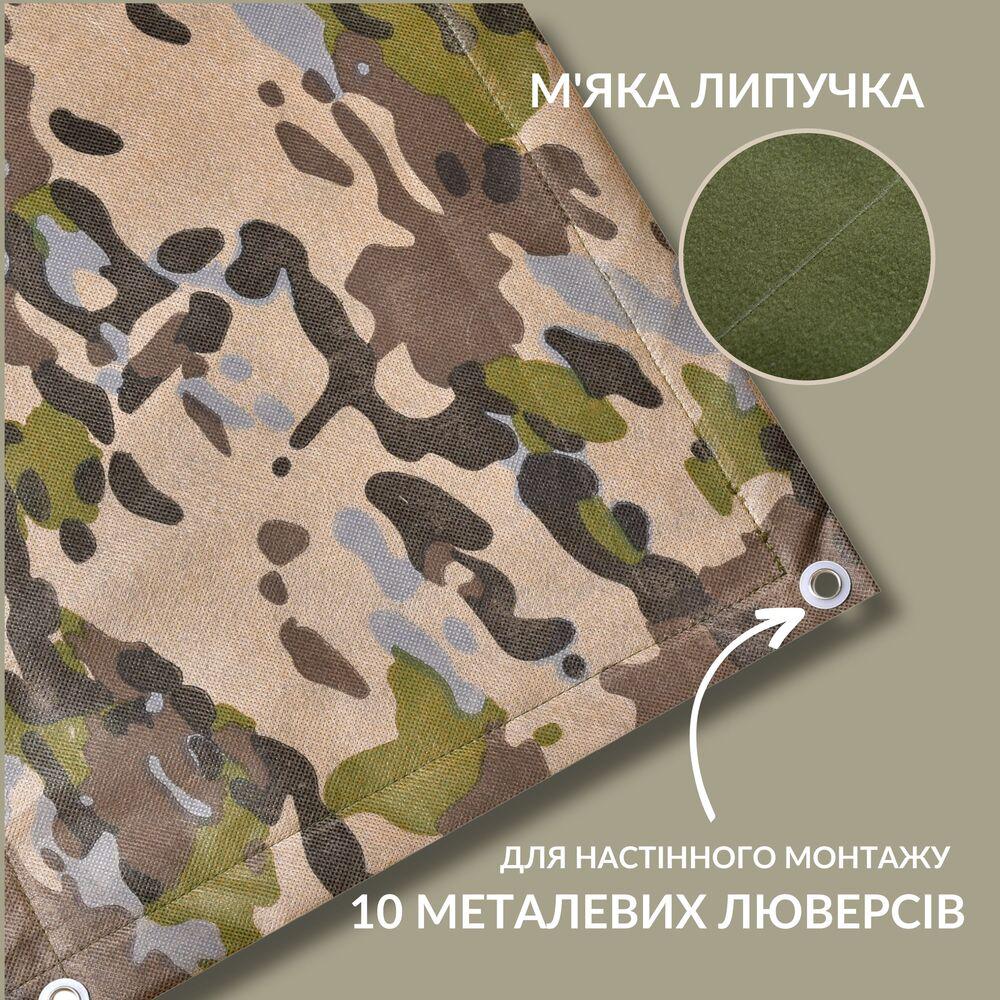 Стенд-панель для шевронів IDEIA з 2 шевронами 61х92 см Мультикам степ (25007) - фото 10
