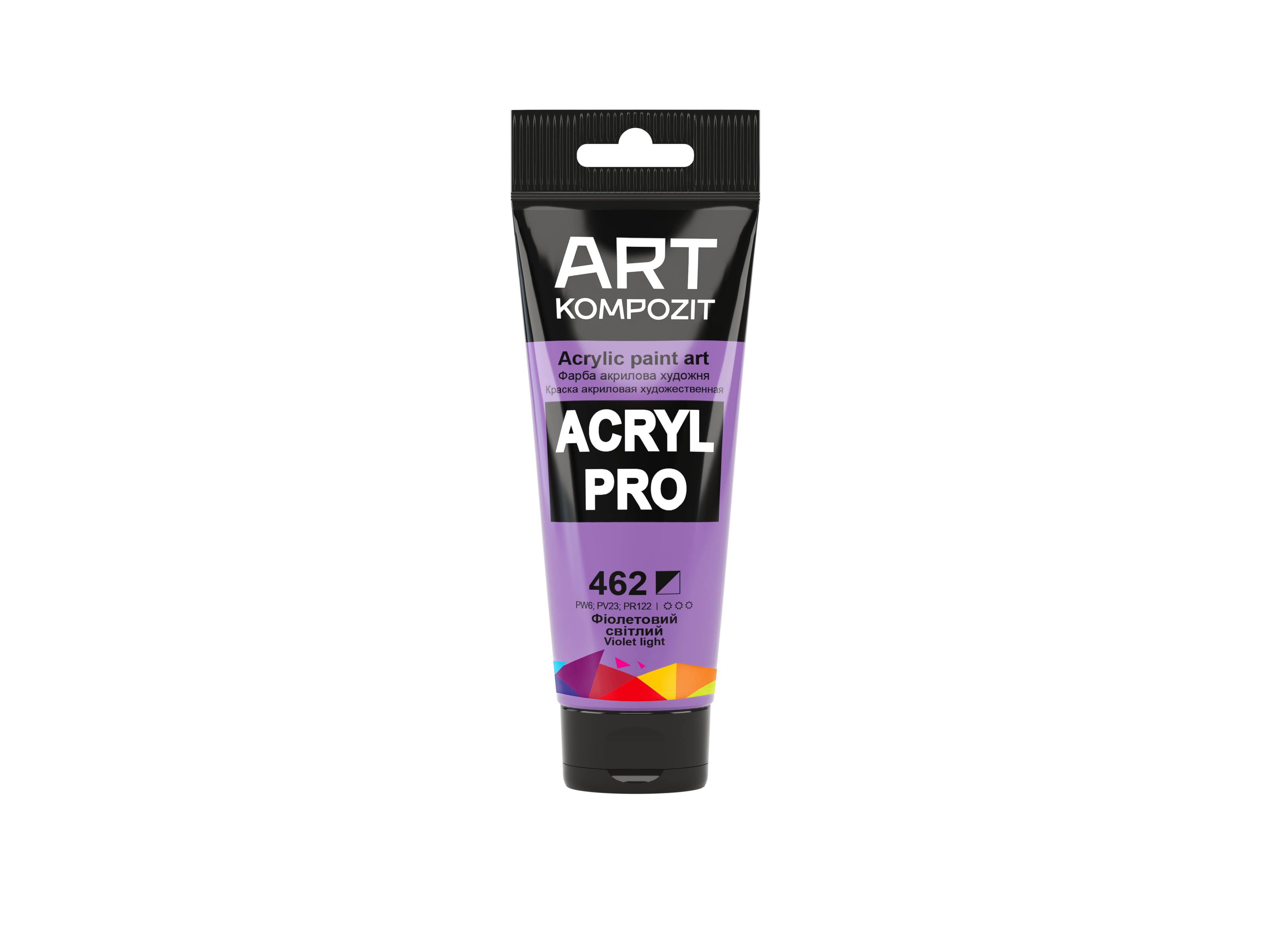 Краска художественная ART Kompozit Acryl PRO 462 Туба 0,75 мл Фиолетовый светлый