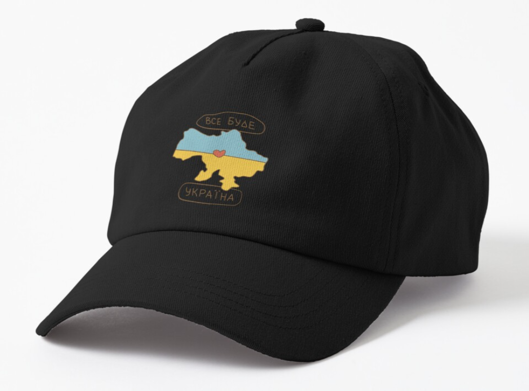 Кепка унисекс Malfini с патриотической надписью "Все буде Україна" мапа Черный (УКР266К-1668116481)