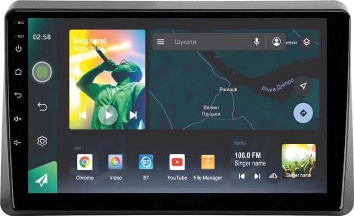 Автомагнитола штатная Sigma X10464 4/64 GB 4G DSP для Renault Master 2019-2022 10" (AR-86569)