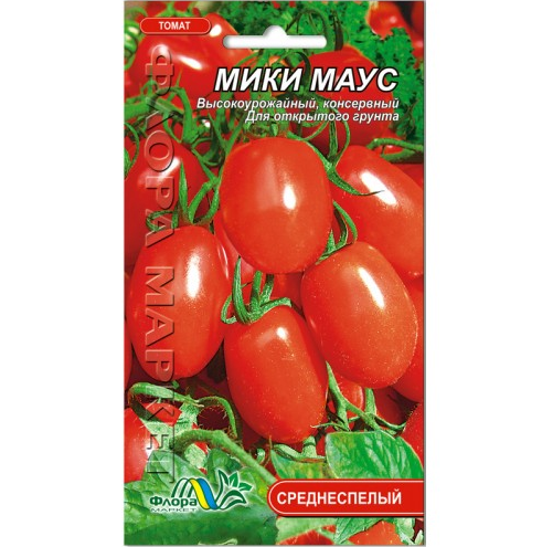 Семена томата Микки Маус красный среднеспелый 0,1 г (26015)