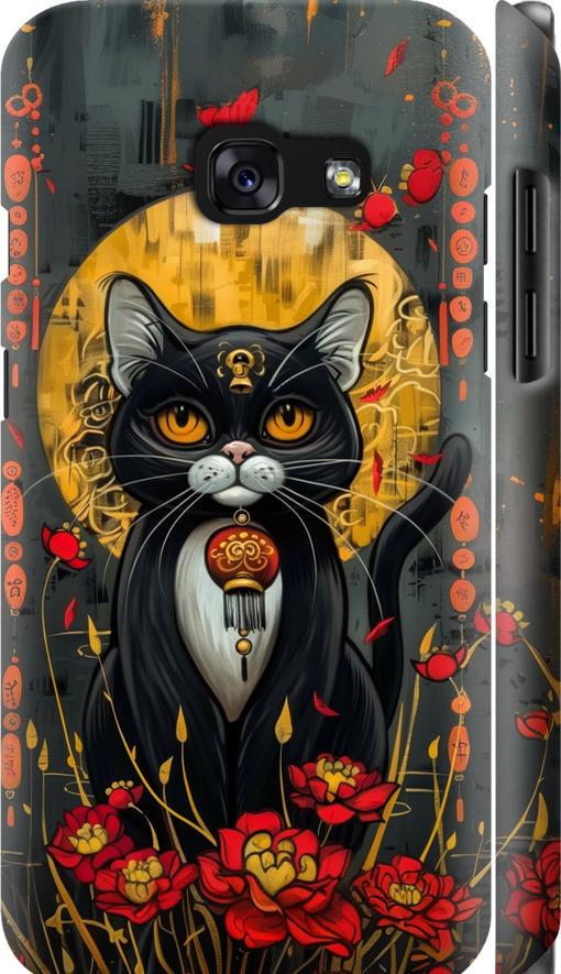 Чехол на Samsung Galaxy A3 (2017) China Cat (6134m-443-42517)