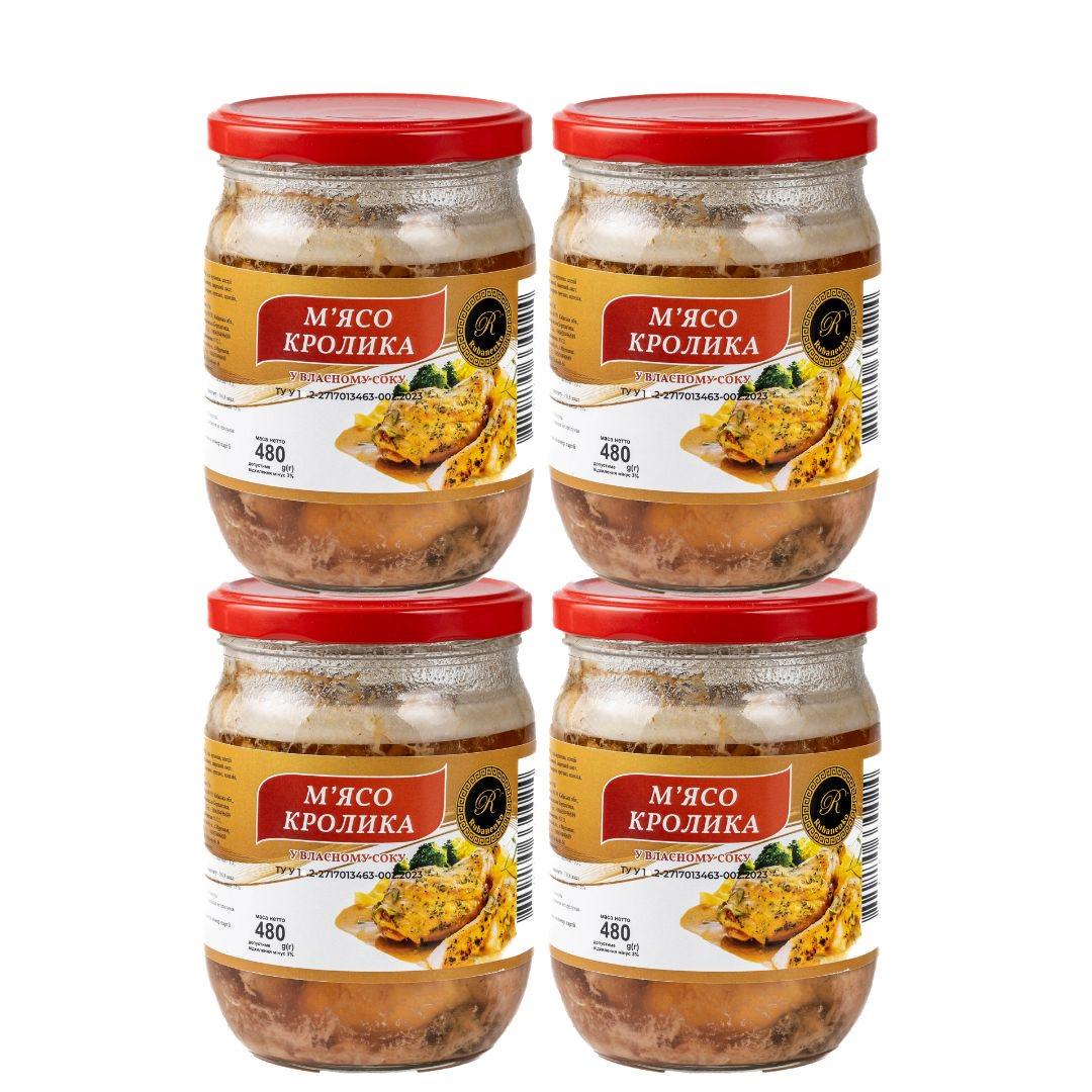 Мясо кролика Rubanenko в собственном соку 480 г 4 шт. (REB009)