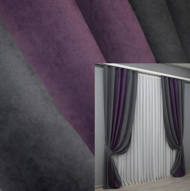 Штори комбіновані 1,5х2,7 м 2 шт. Графітовий/Баклажановий (016дк/1031-1190-1031ш) - фото 3 Штори комбіновані 1,5х2,7 м 2 шт. Графітовий/Баклажановий (016дк/1031-1190-1031ш) - фото 3