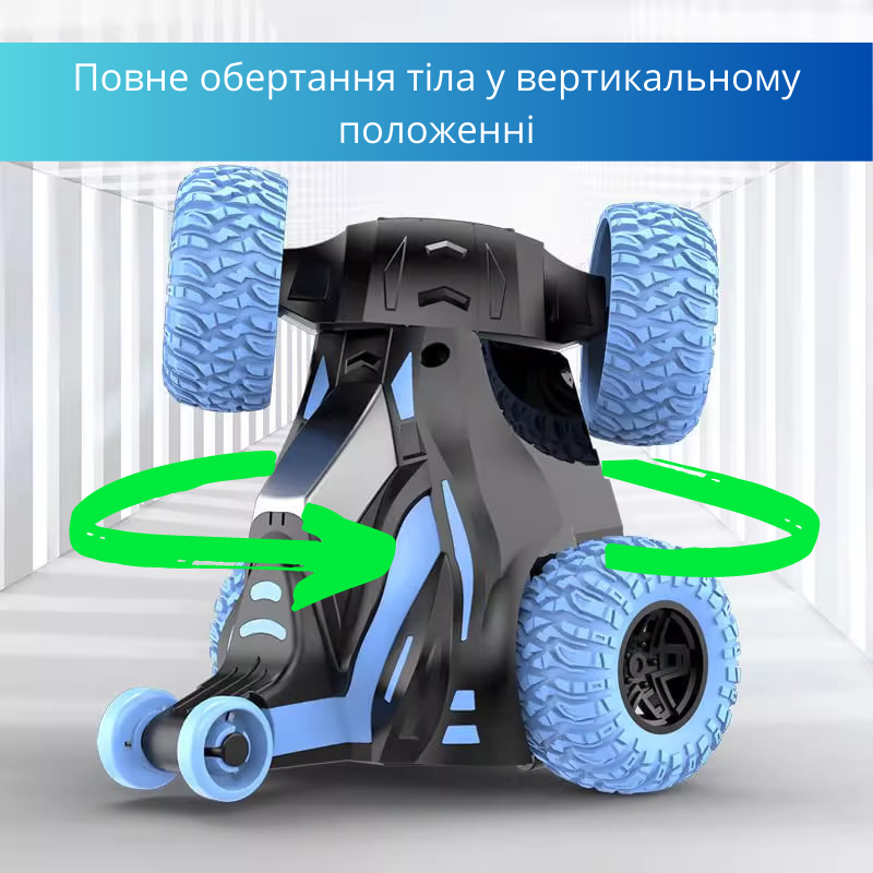 Машинка-перевертень інтерактивна трюкова Stunt Toy Car зі світломузикою та обертанням на 360° Блакитний (10379967) - фото 5