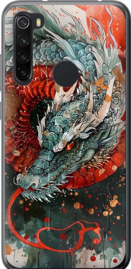 Чехол на Xiaomi Redmi Note 8 Стихия огня (6101t-1787-42517)