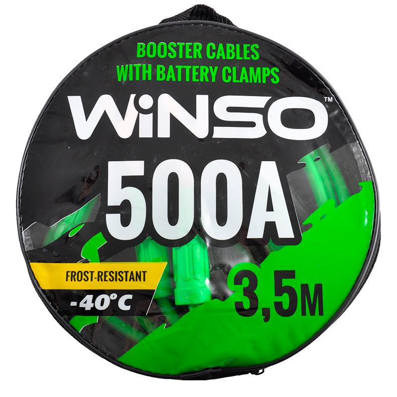 Дроти пускові дроти WINSO Booster Cables With Battery Clamps 500А 3,5 м (138510)