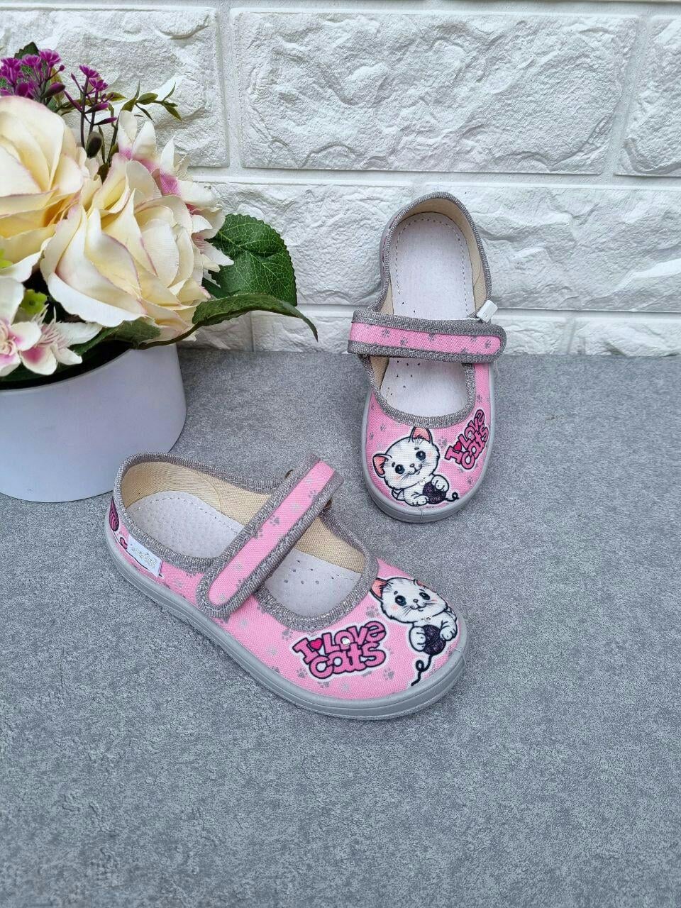 Капці для дівчинки Waldi 636 р. 25 16,3 см (636-1)