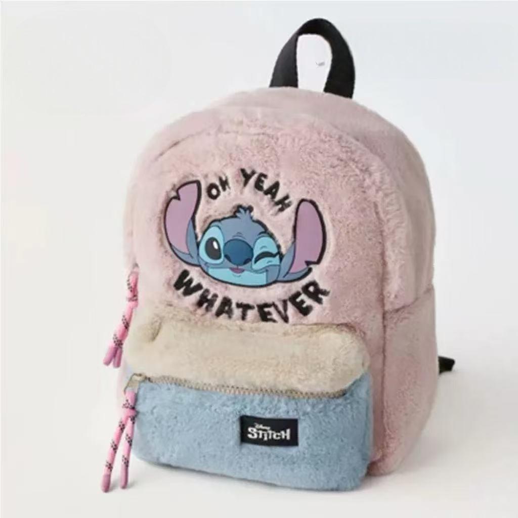 Рюкзак дитячий плюшевий Disney Stitch Пудровий (9913)