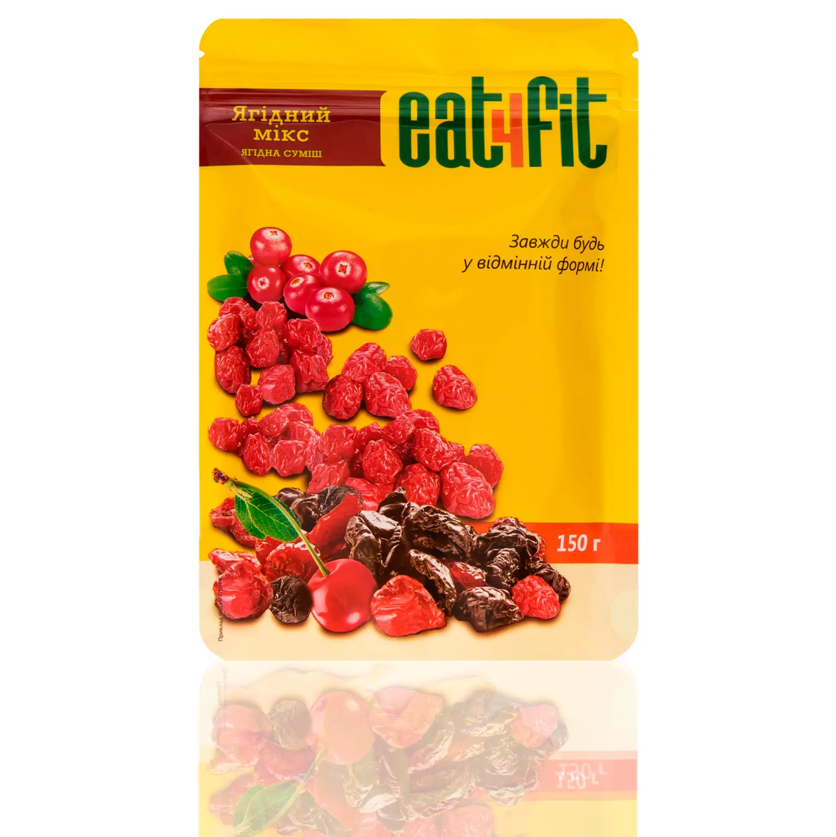 Смесь ягодная Eat4fit Ягодный микс 150 г (4820212130168)