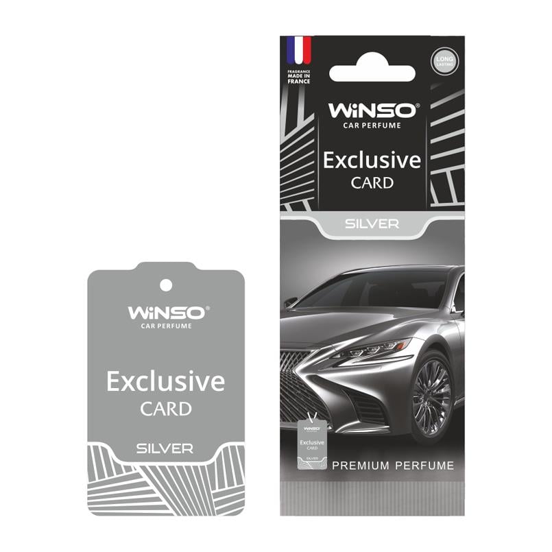 Ароматизатор WINSO Card Exclusive Silver (533170)