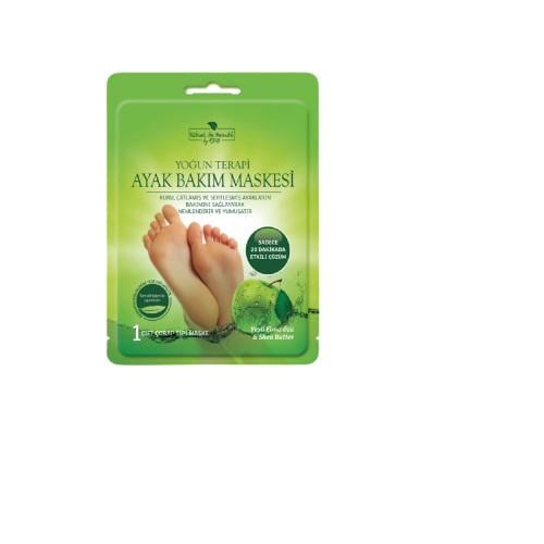 Маска для ног Rituel de Beaute с экстрактом яблока и маслом ши восстанавливающая 1 пара (491601)