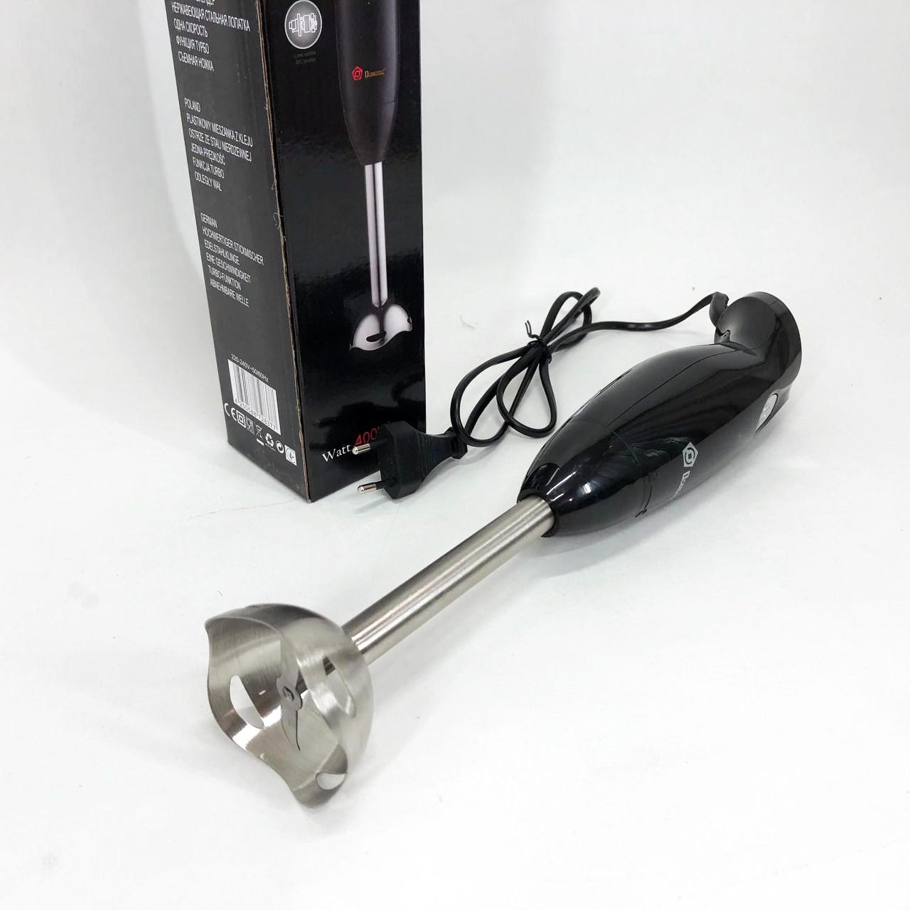 Блендер DOMOTEC занурювальний 350 Вт (MS-5101) - фото 2 Блендер DOMOTEC занурювальний 350 Вт (MS-5101) - фото 2