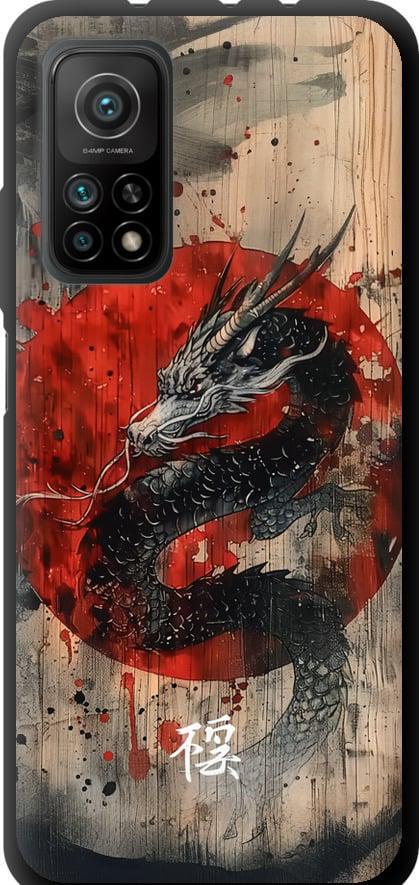 Чехол на Xiaomi Mi 10T Pro Восточный дух (6100b-2679-42517) Чехол на Xiaomi Mi 10T Pro Восточный дух (6100b-2679-42517)
