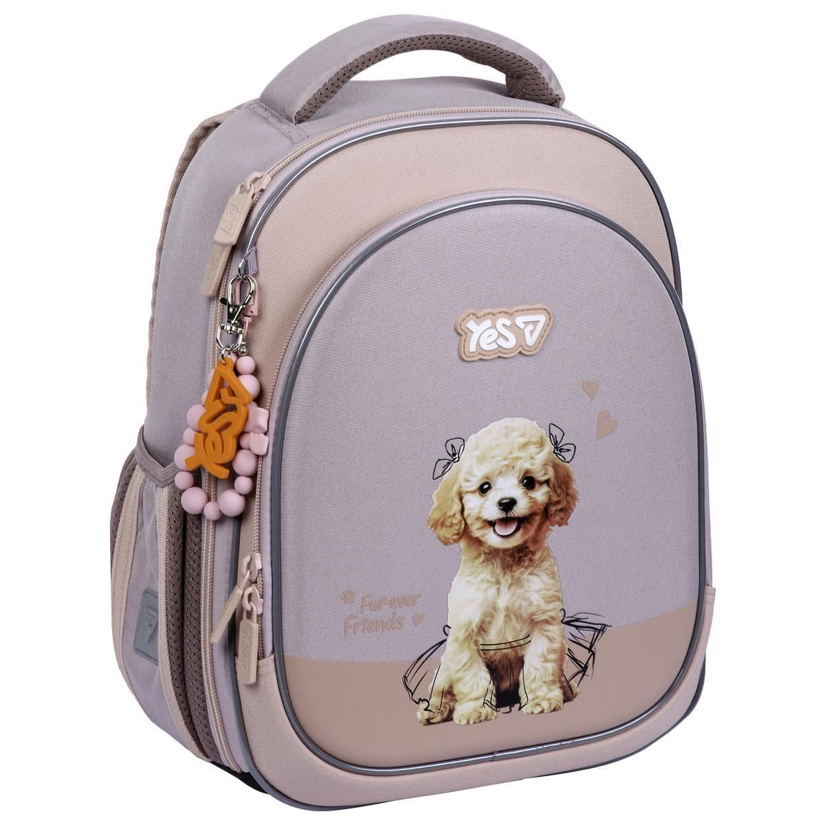 Школьный рюкзак полукаркасный Yes 2026 My Puppy S-109S (550232)