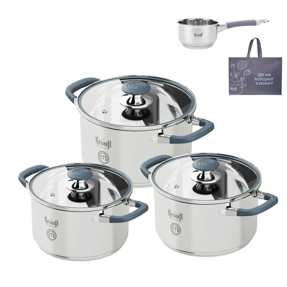 Набор кастрюль Krauff Master Chef 2л, 3.7л, 4.7л с сумкой-шоппером и ковшом 0,7 л (55-333-521)