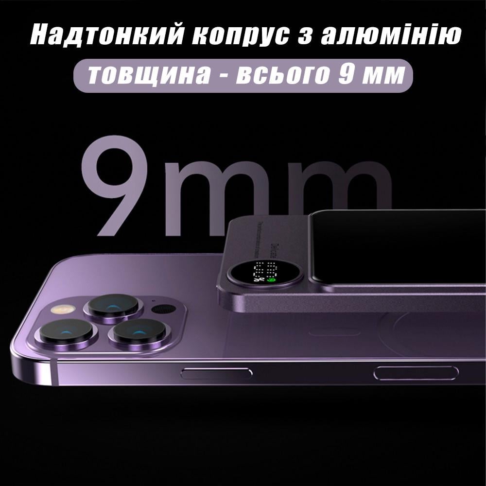 Повербанк бездротовий Q9 MagSafe з бездротовою зарядкою для iPhone 5000 mAh 20W (19480586) - фото 4