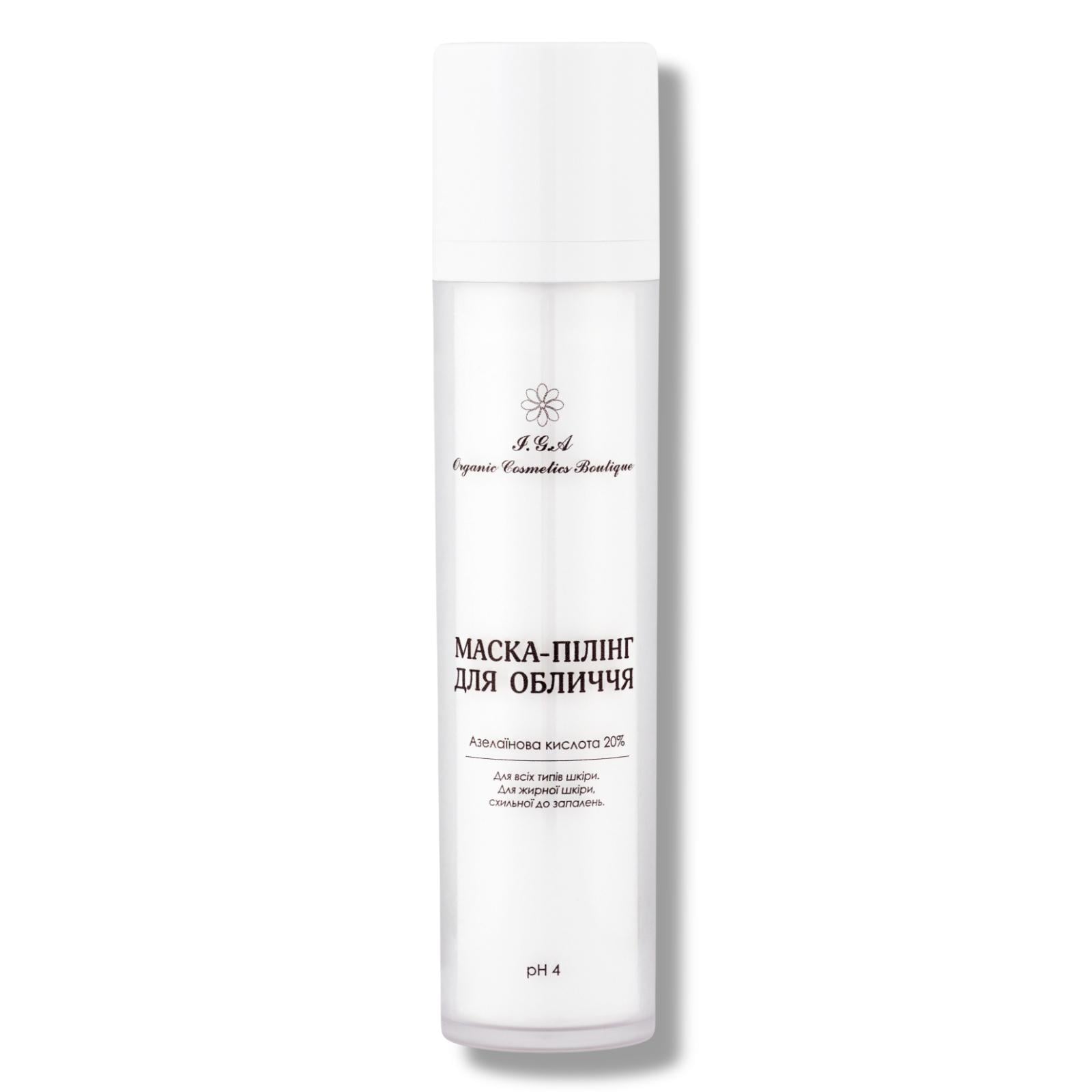 Маска для обличчя I.G.A Organic Cosmetics Boutique Азелаїнова кислота 20% 50 мл (ЛП-010) Маска для обличчя I.G.A Organic Cosmetics Boutique Азелаїнова кислота 20% 50 мл (ЛП-010)