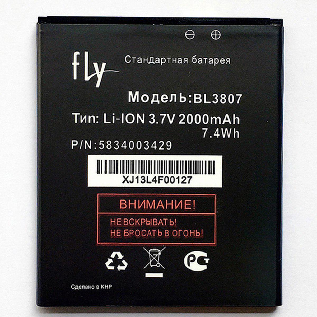 Акумулятор для Fly BL3807 IQ454 PRC