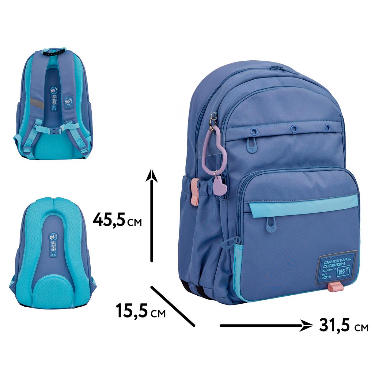 Шкільний рюкзак YES Hearty TS-47 (559916) - фото 2 Шкільний рюкзак YES Hearty TS-47 (559916) - фото 2