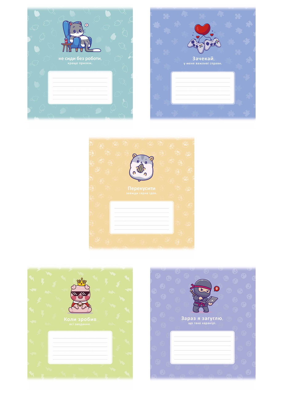 Тетради ученические Школьник хорошая идея Star в линию 24 л. 5 шт. (3484 4823088225792)