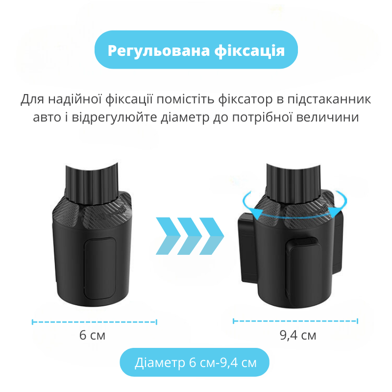 Столик автомобільний складний регульований з видвижним підносом і тримачем телефону Чорний - фото 3