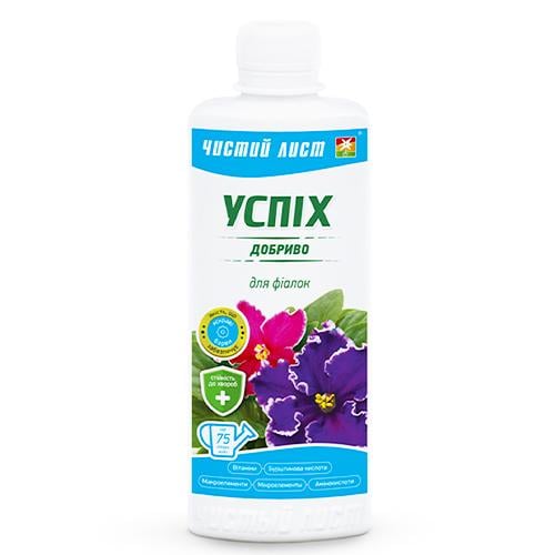 Удобрение Florium Успех для фиалок