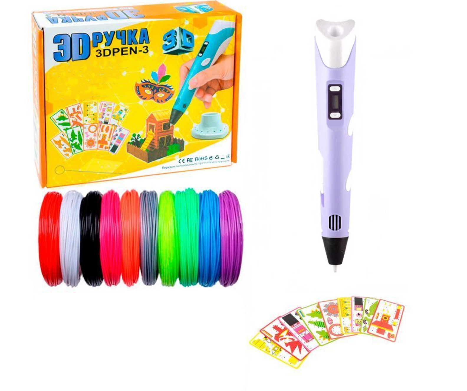 3D-ручка с LCD дисплеем трафаретами и 50 м разноцветного пластика Фиолетовый (Е500188)