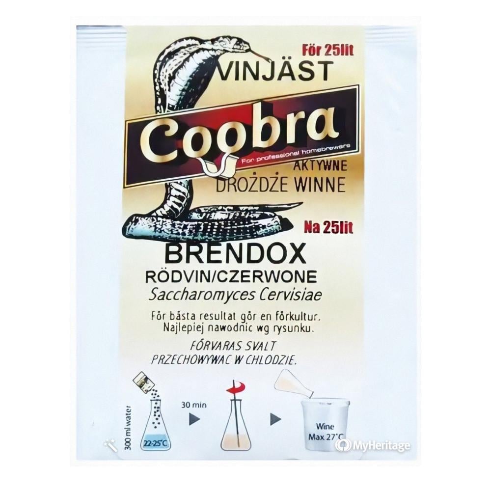 Дрожжи винные Coobra Brendox 10 г (16164)