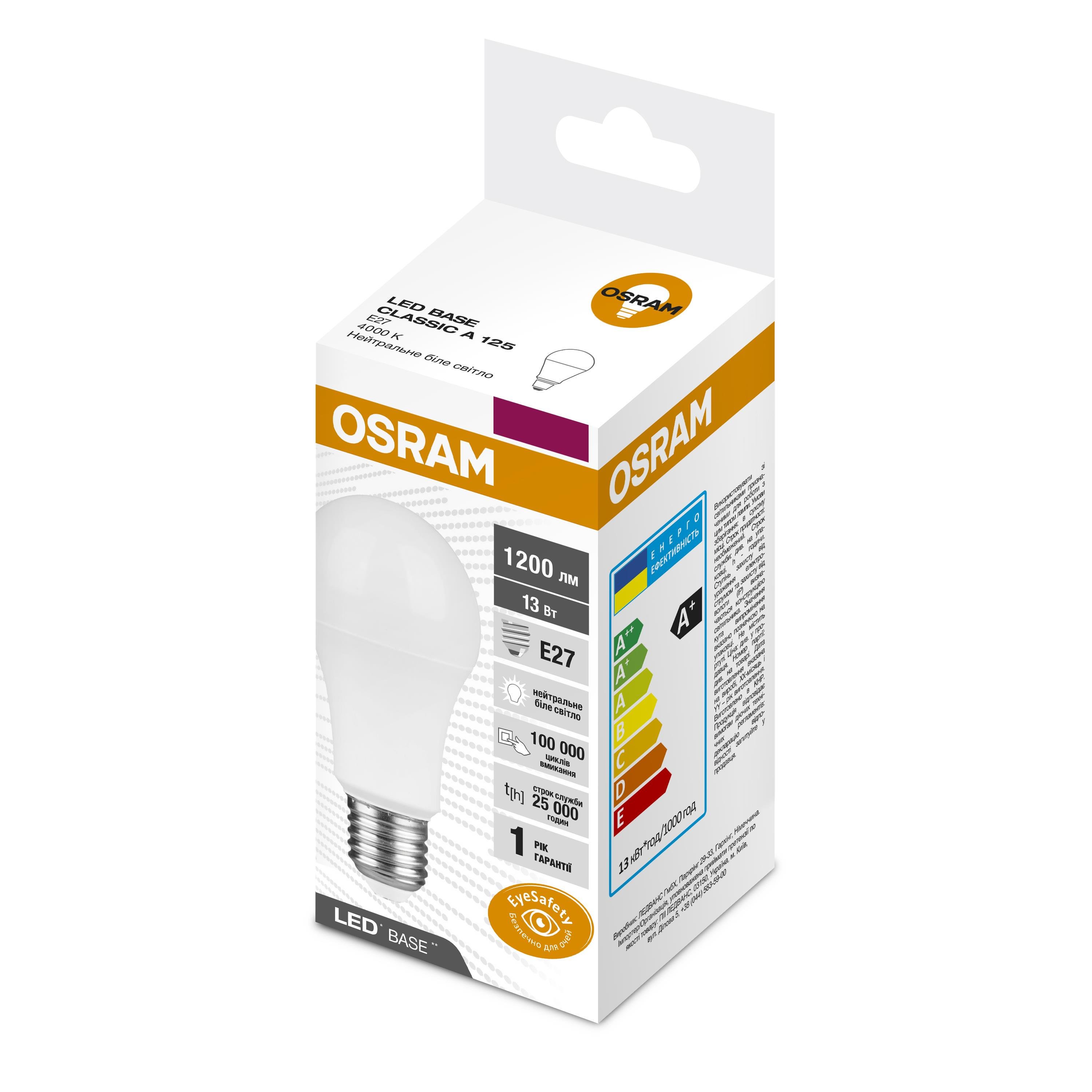 Лампа Osram LED Base CL A125 13W 230V E27 4058075628298