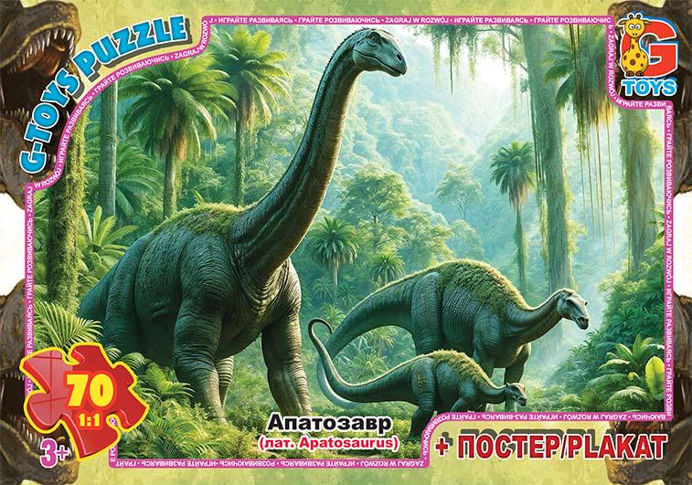 Пазли G-Toys "Обережно Динозаври" 70 деталей (MTT-186749)