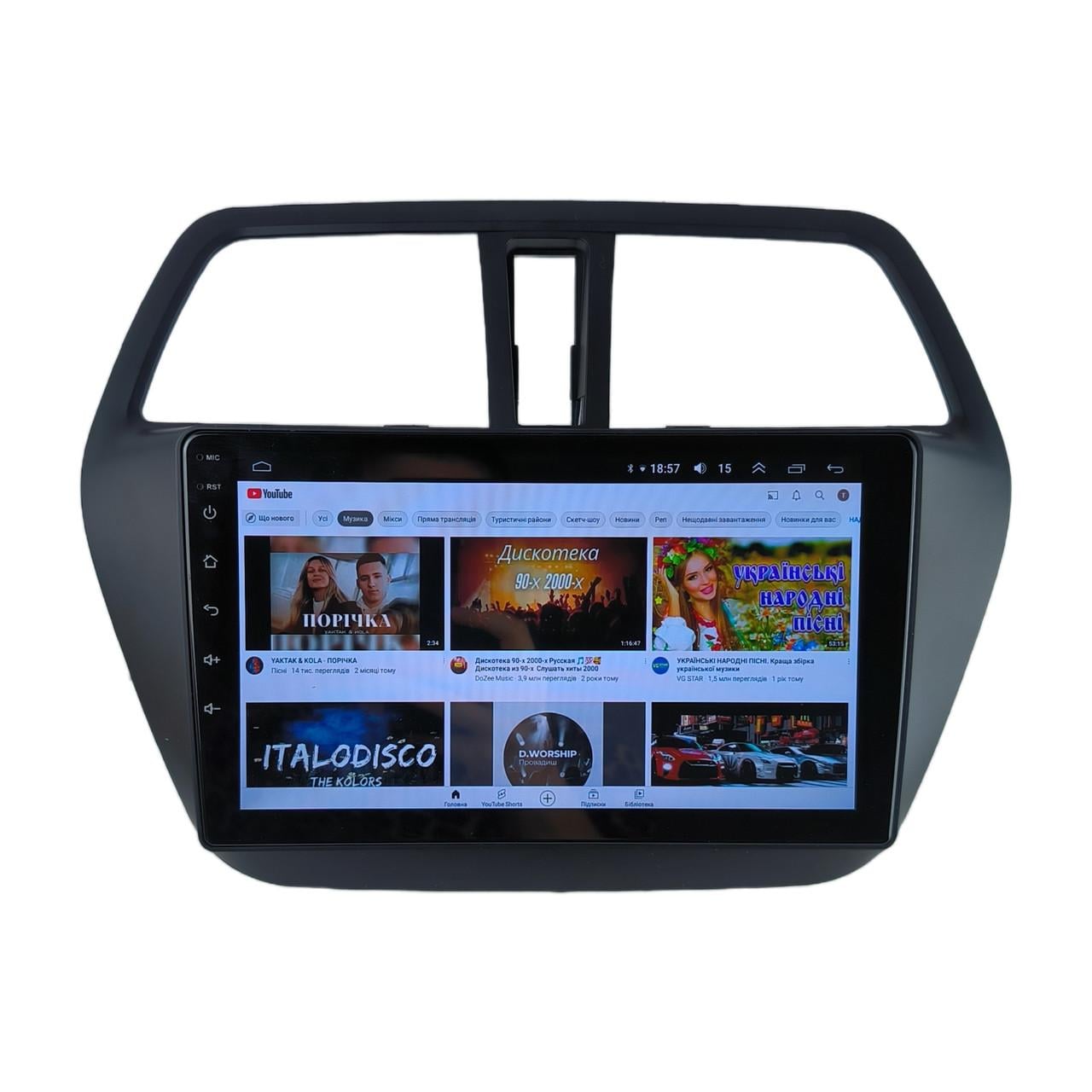 Автомагнитола для Suzuki SX4 2012-2016 4/64 Гб/8 ядер/XYAuto/4G/DSP/CarPlay/Android (М-ССфН-9-М4)