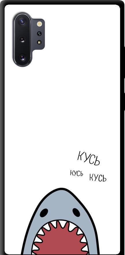 Чехол на Samsung Galaxy Note 10 Plus Акула (4870b-1756-42517)