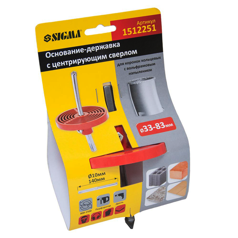 Черенок для коронок Sigma (45395) - фото 4 Черенок для коронок Sigma (45395) - фото 4