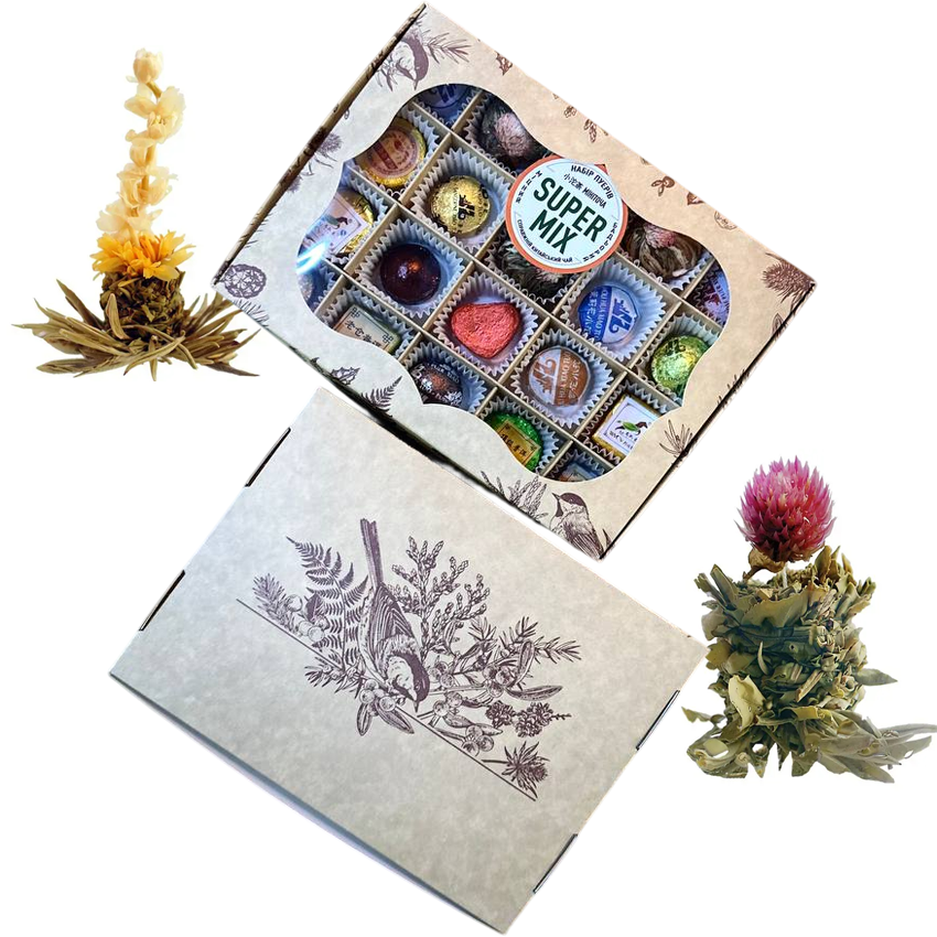 Подарунковий набір В'язані чаї та Пуери 20 шт. 16 видів Пу Еру та 2 види зв'язаних чаїв (60010)