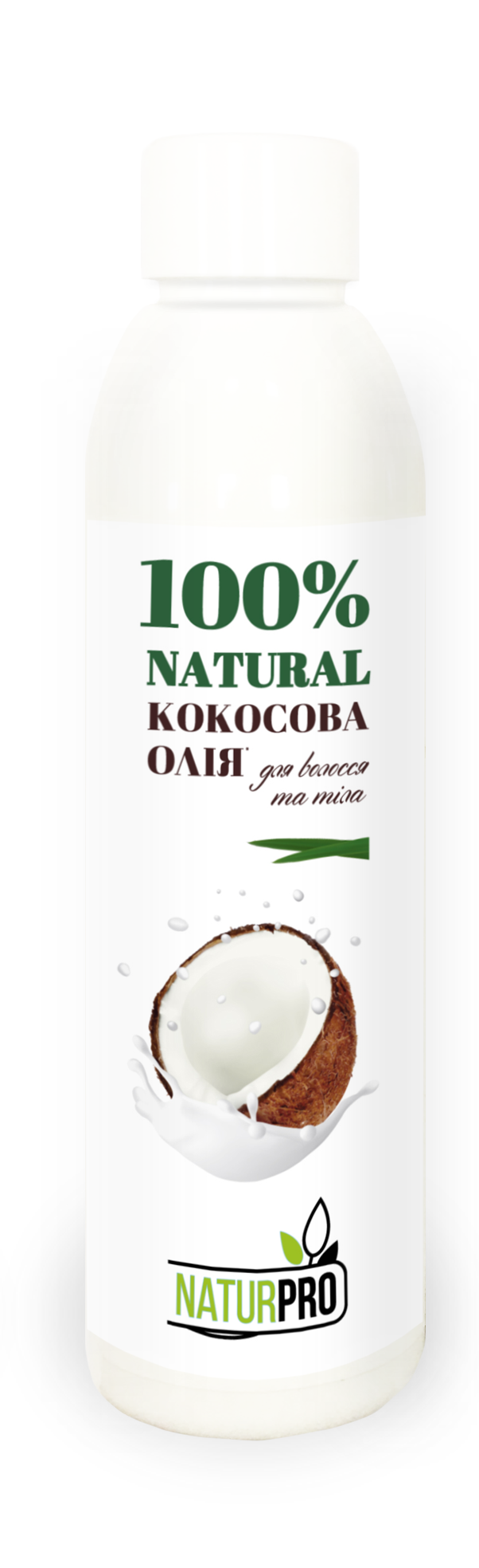 Масло для волос и тела NaturPro Кокосовое 100 мл (9475)