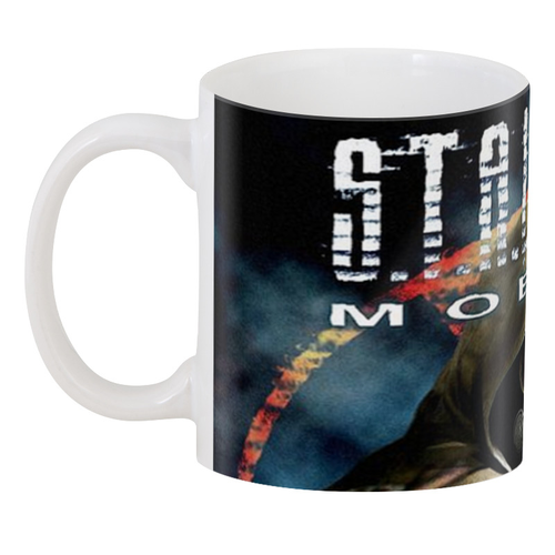 Чашка GeekLand S.t.a.l.k.e.r. Mobile 330 мл (ST.02.02)