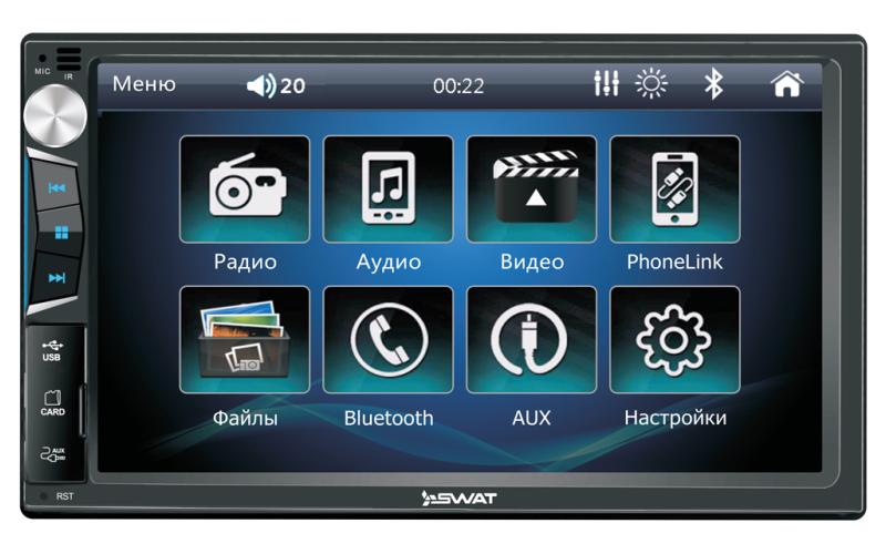 Автомагнитола SWAT CHR-5150