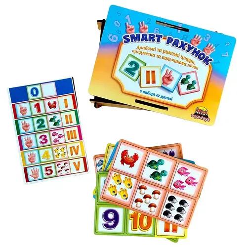 Пазл-сортер SMART СЧЕТ деревянный (ПСФ097)