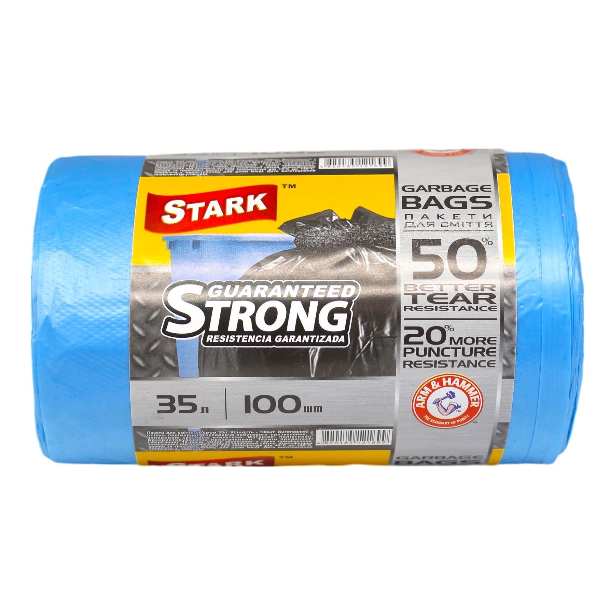 Пакеты для мусора Stark крепкие 35 л 100 шт. Синий (НФ-00006981)