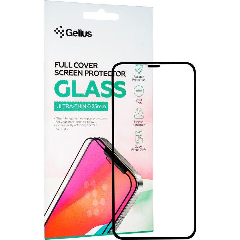 Защитное стекло для IPhone X Gelius Full Cover Ultra-Thin 0,25 мм Black