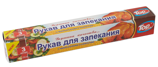 Рукав для запекания Topack 0,29х3 м (2-010102) - фото 1 Рукав для запекания Topack 0,29х3 м (2-010102) - фото 1