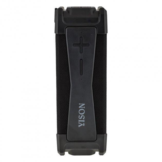 Портативная колонка XPRO WS-7 20 Вт USB/AUX/FM/Bluetooth Черный (ЦУ-00032548)