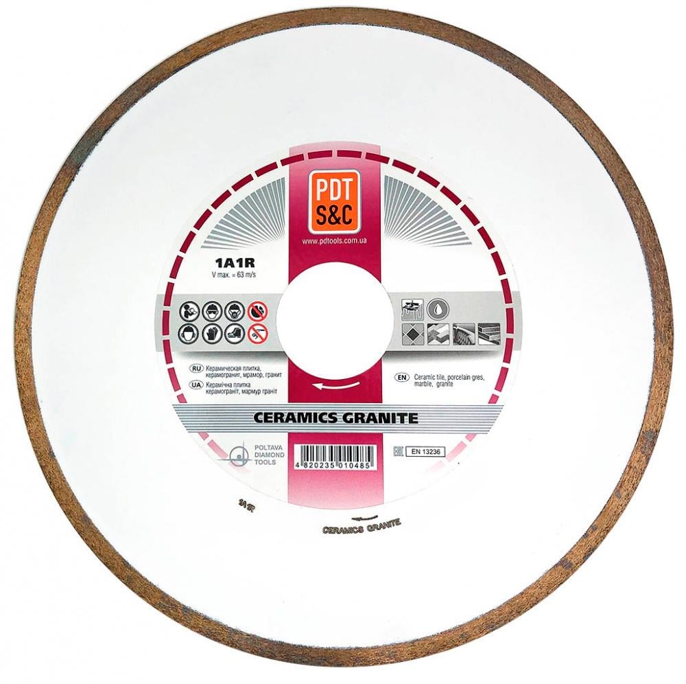 Диск алмазный по керамике PDT Ceramics Granite 1A1R 400х2,2х10х32 мм (820905CRMG)