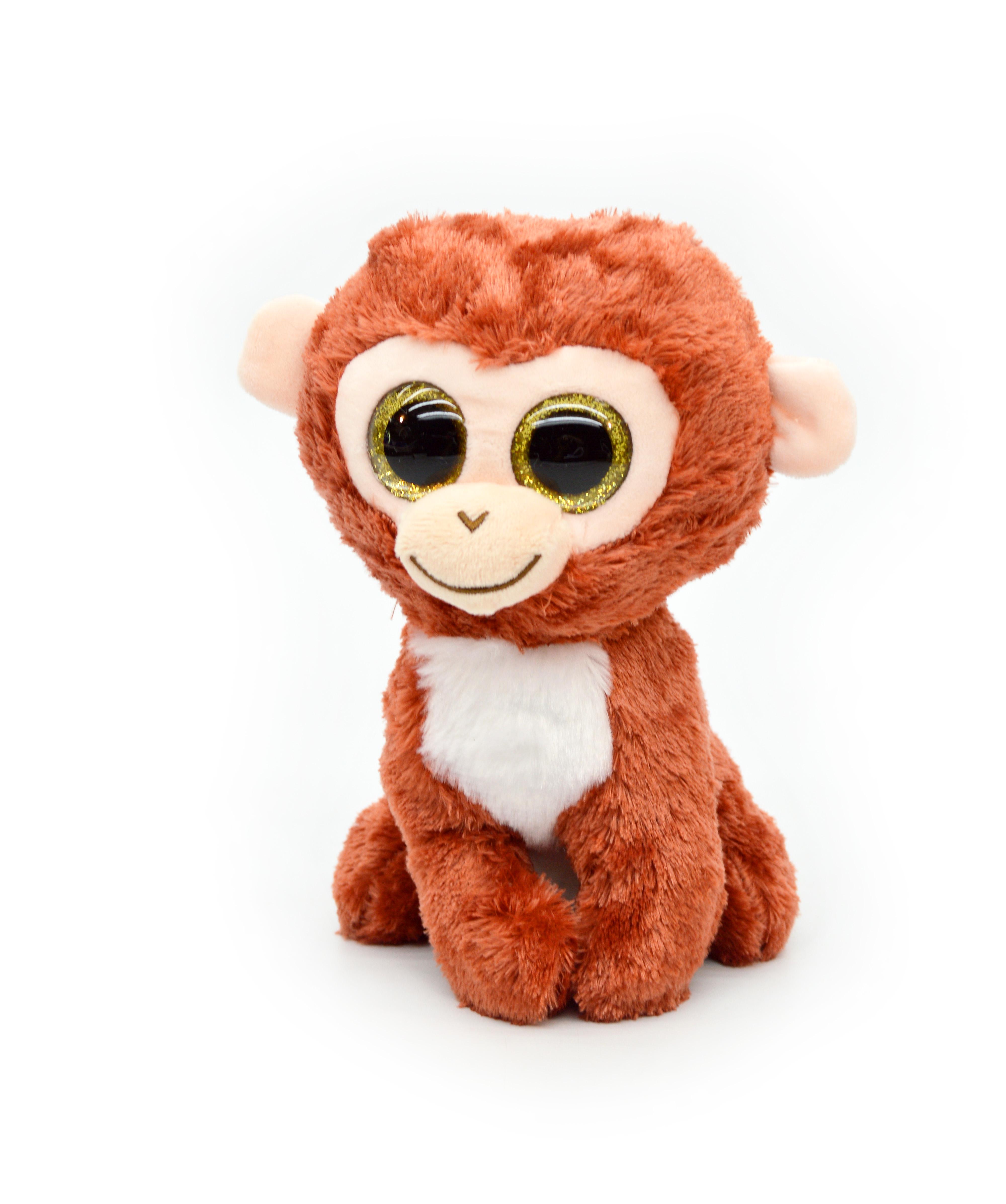 Мягкая игрушка Глазастик 15961-5 22 см