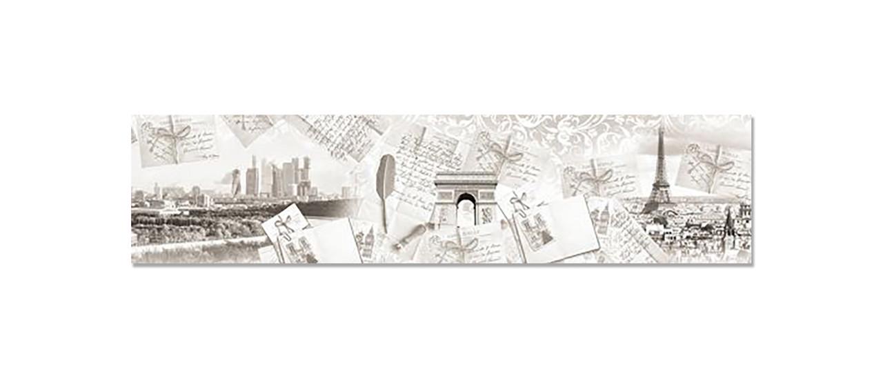 Фартук кухонный Письмо Лондон Париж 60х250 см Серый