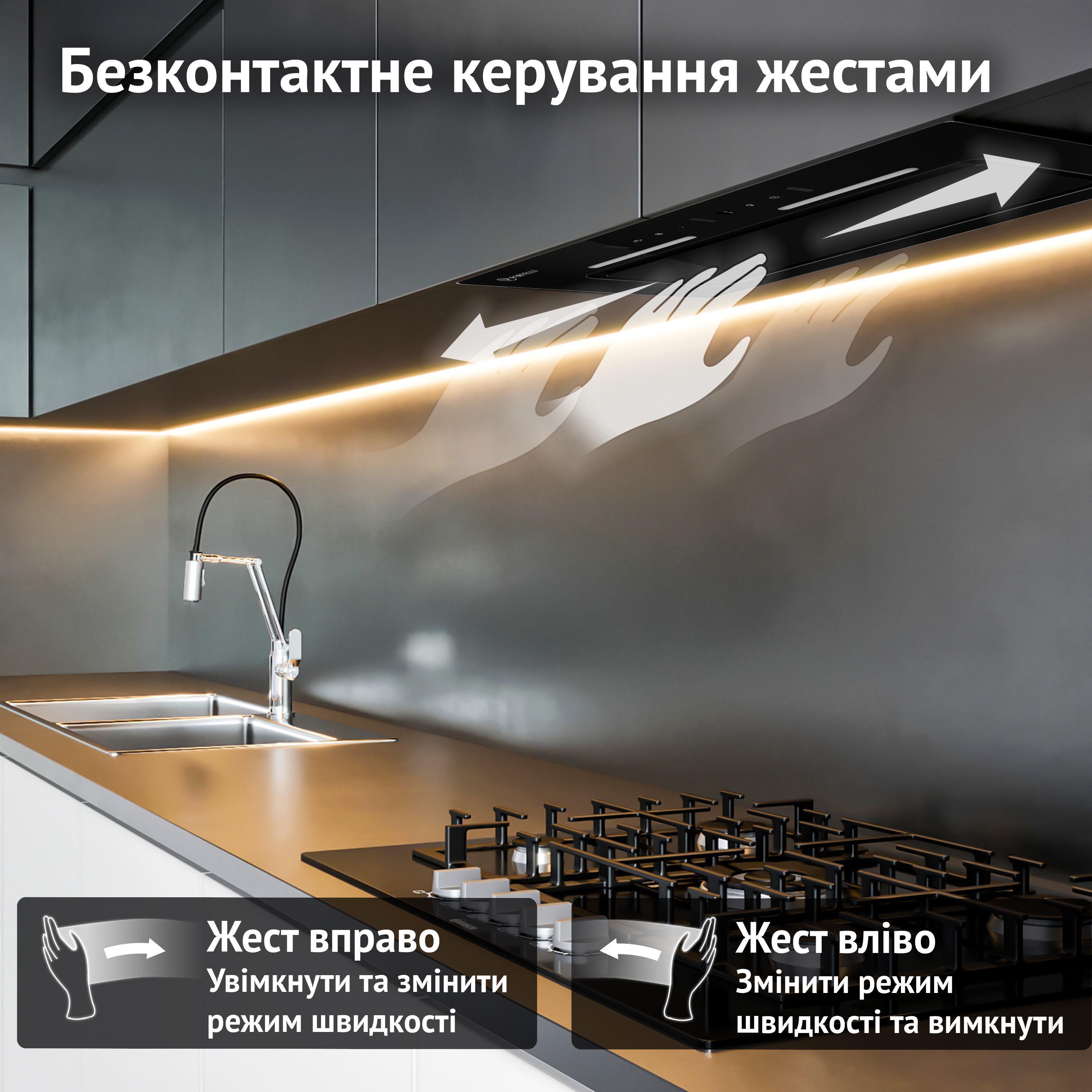 Вытяжка PERFELLI NUOVA 6JWRB NERO - фото 4