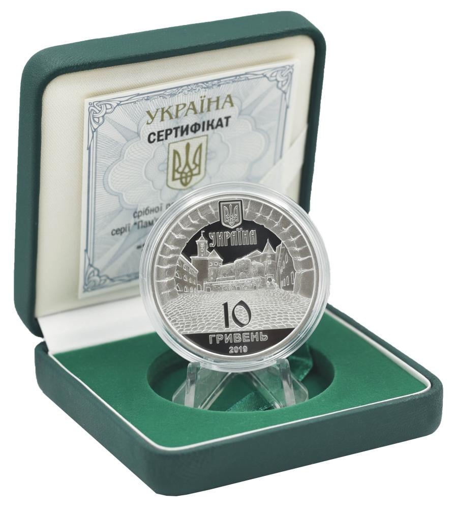 Коллекционная монета Украина 10 гривен 2019 «Замок Паланок» Серебро Proof (М10676)